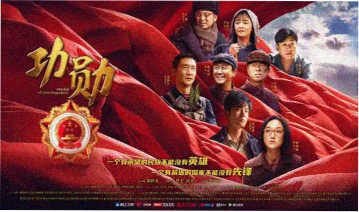 海上钢琴师电影完整版 4K 修复版海报