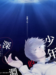 海上钢琴师电影完整版 配乐解析资讯配图